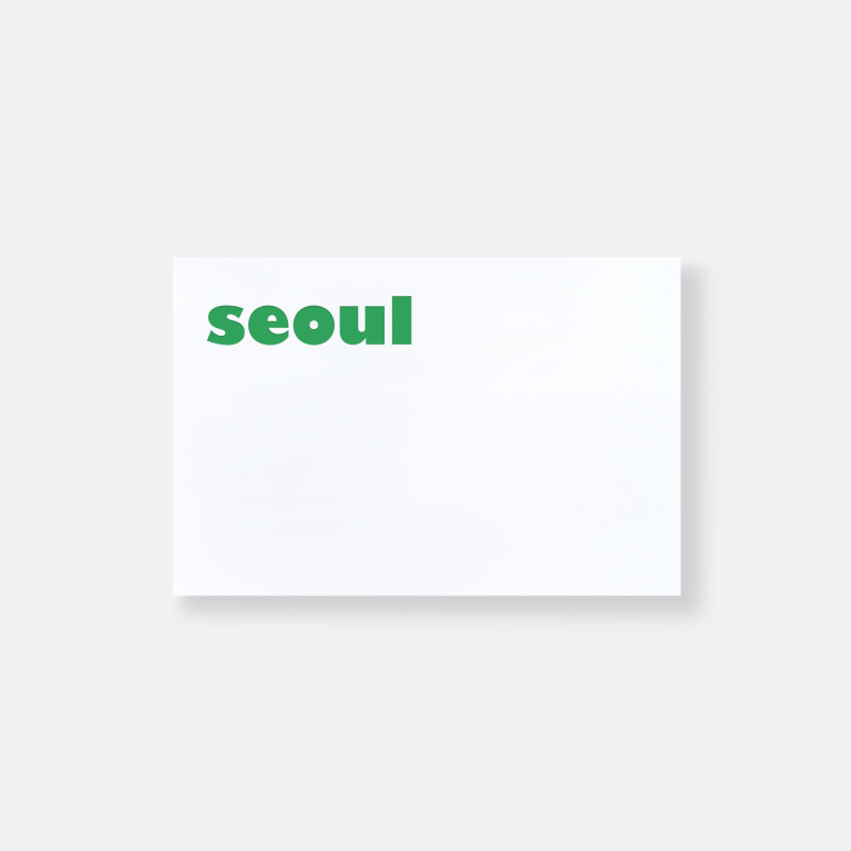 GoogleDrive_MESSAGE-CARD-03-seoul