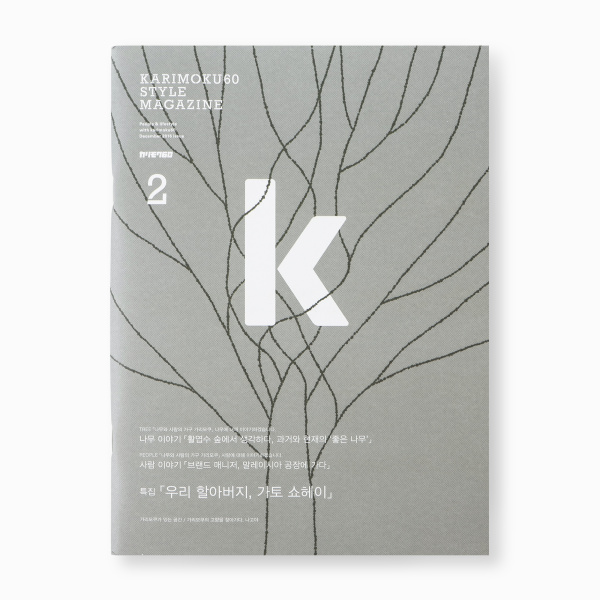 K-magazine02 F
