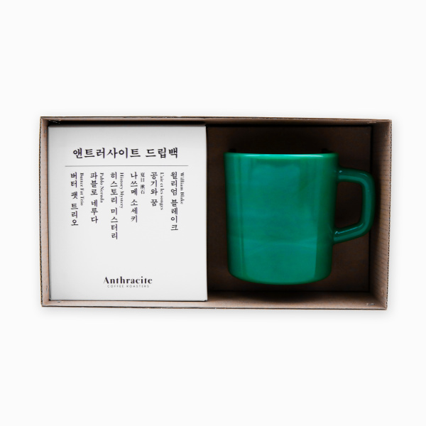 anthracite box tea green